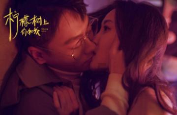 巧虎踢足球