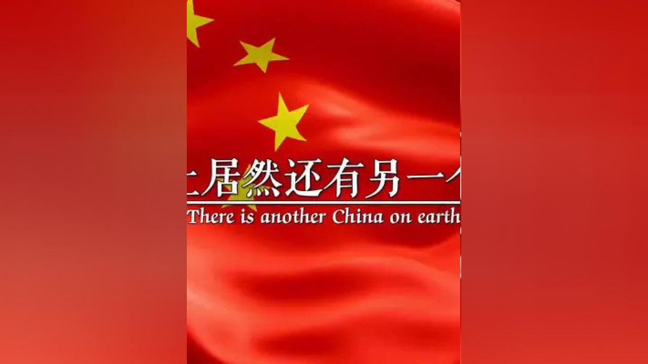 大炮篮球3选关版