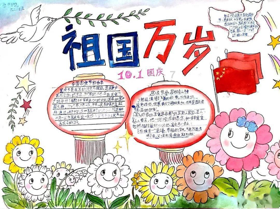外星人坠落