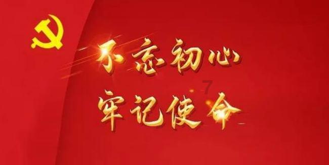 寻找遗失的玩具车