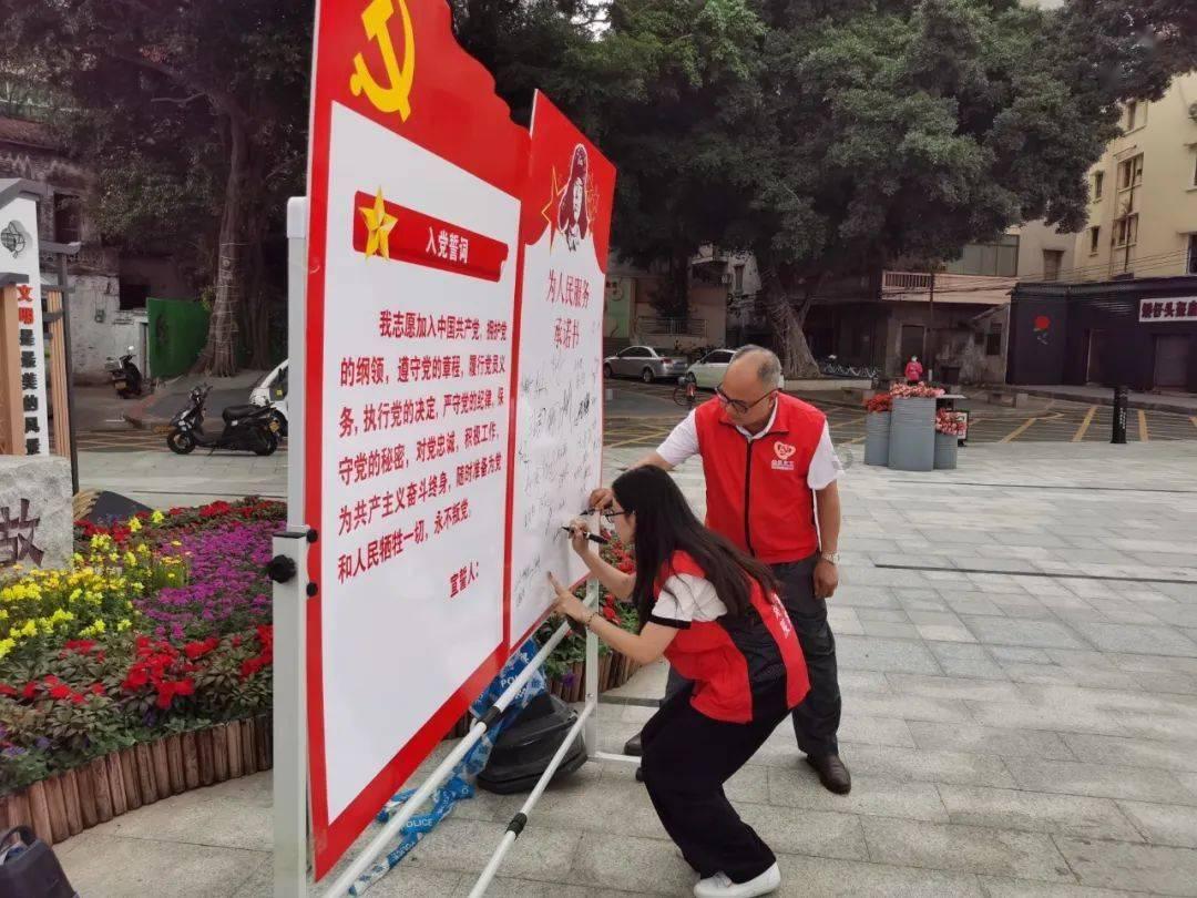 移动的靶心5无敌版
