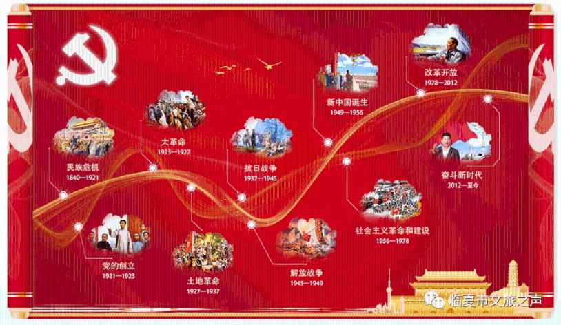 三国快打电脑版4