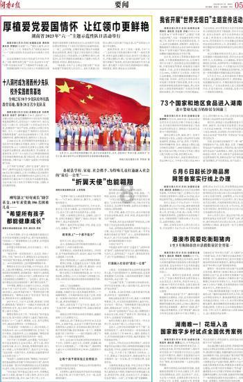 逃离空旷大街8