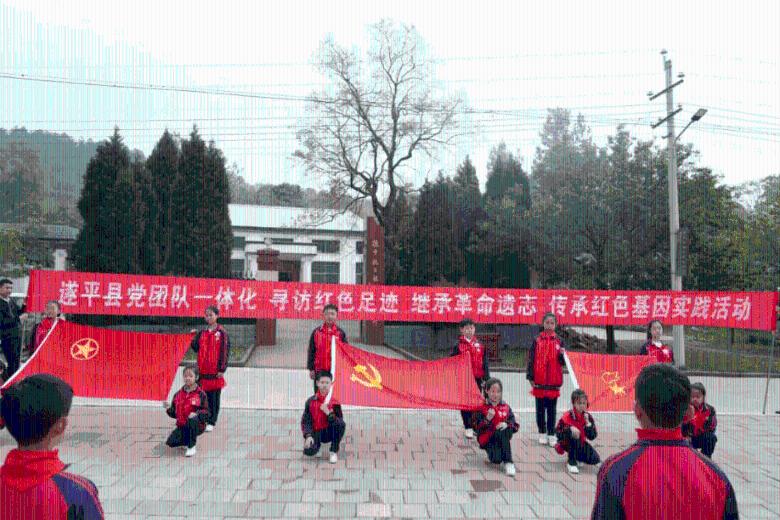 小猪佩奇小小冒险