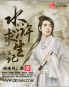 团员和青年主题教育 |叶县各团组织召开团员和青年主题教育专题组织生活会
